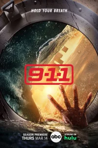 911: Служба спасения 911: Служба спасения