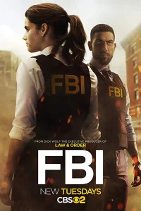 ФБР ФБР