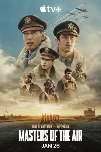 Властелины воздуха Властелины воздуха