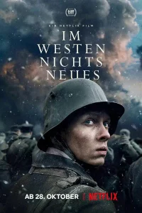 На Западном фронте без перемен На Западном фронте без перемен