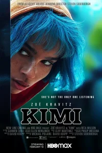 Кими Кими