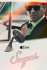 Шугар Шугар
