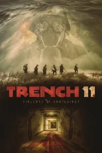Траншея 11 Траншея 11