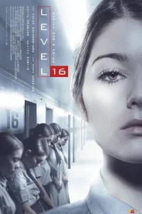 Уровень 16 Уровень 16