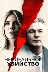 Частная жизнь современной женщины Частная жизнь современной женщины