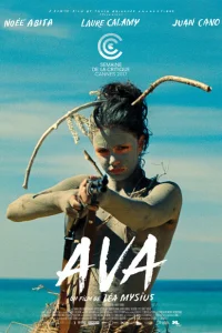 Ава Ава