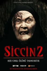 Сиджин 2 Сиджин 2