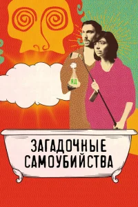 Семь ступеней к вечному блаженству проходят через врата, выбранные святым Сторшем Семь ступеней к вечному блаженству проходят через врата, выбранные святым Сторшем