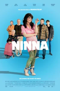 Нина Нина