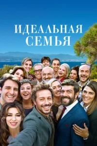 Лучше дома места нет Лучше дома места нет