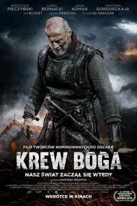 Кровь Бога Кровь Бога