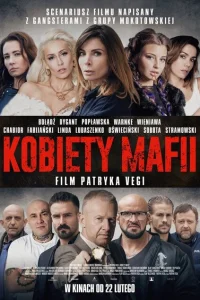 Женщины мафии Женщины мафии