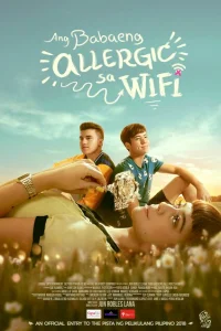 Аллергия на Wi-Fi Аллергия на Wi-Fi