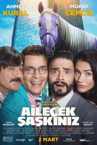 Безумная семейка Безумная семейка