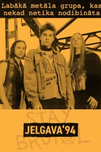 Елгава '94 Елгава '94