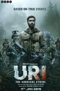 Ури: Нападение на базу Ури: Нападение на базу