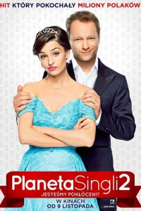 Планета синглов 2 Планета синглов 2