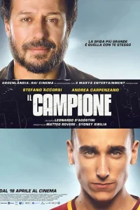 Чемпион Чемпион