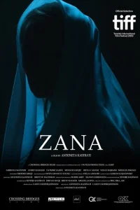 Зана Зана