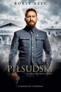 Пилсудский Пилсудский