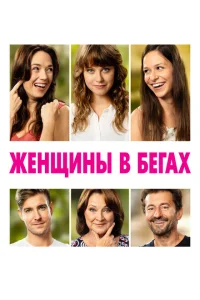 Марафон Марафон