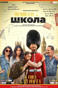 Английский на среднем уровне Английский на среднем уровне