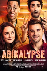 Вступительный экзамен Вступительный экзамен
