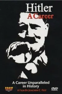 Карьера Гитлера Карьера Гитлера