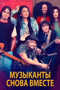 Могучий дуб Могучий дуб