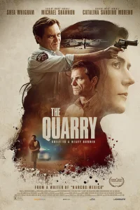 Карьер Карьер
