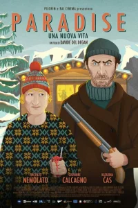 Рай - новая жизнь Рай - новая жизнь