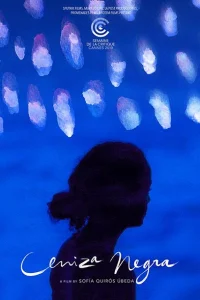 Страна пепла Страна пепла