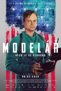 Пилот Пилот