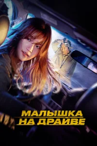 Спецдоставка Спецдоставка