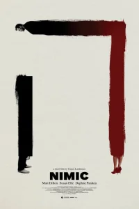 Ничто Ничто
