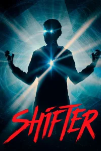 Перемещение Перемещение