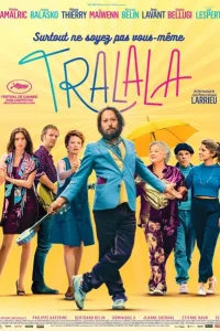 Тралала Тралала
