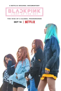 Blackpink: Зажги небо Blackpink: Зажги небо