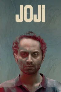 Джоджи Джоджи