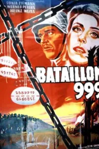 Штрафной батальон 999 Штрафной батальон 999