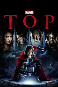 Тор Тор