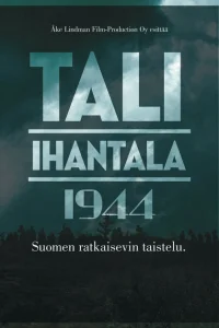Тали — Ихантала 1944 Тали — Ихантала 1944