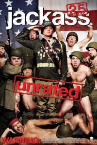 Придурки 2.5 Придурки 2.5