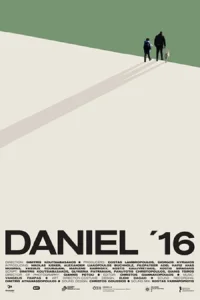 Даниэль 16 Даниэль 16