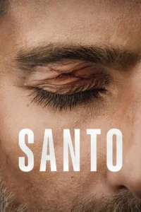 Санто Санто