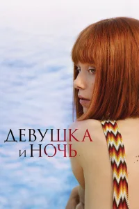 Встреча выпускников Встреча выпускников