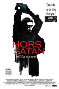 Вне Сатаны Вне Сатаны