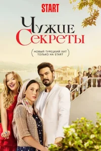 Грязная корзина Грязная корзина