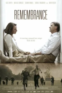 Потерянное время Потерянное время