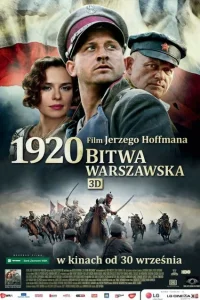Варшавская битва 1920 года Варшавская битва 1920 года